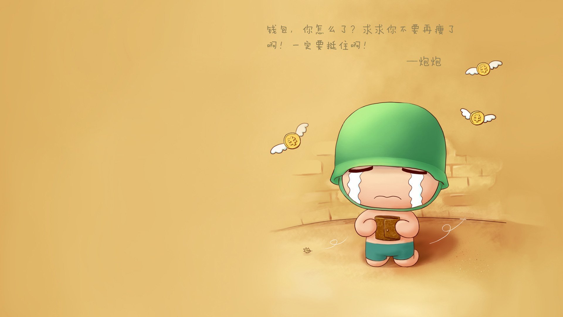 _季后赛带来的巨大悬念：谁能问鼎冠军？_，季后赛夺冠热门