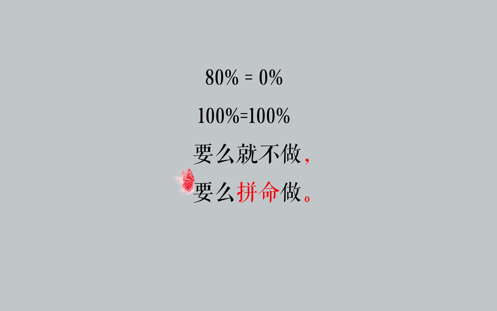 _极速旋转：快速轮转网球挑战赛引发热潮_，网球旋转训练器