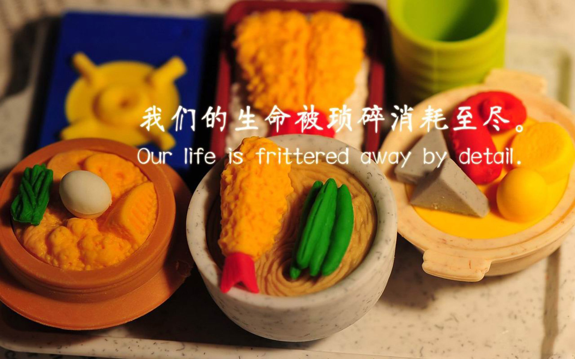 【传奇再现】老将带领球队追逐冠军，传奇再现 百科