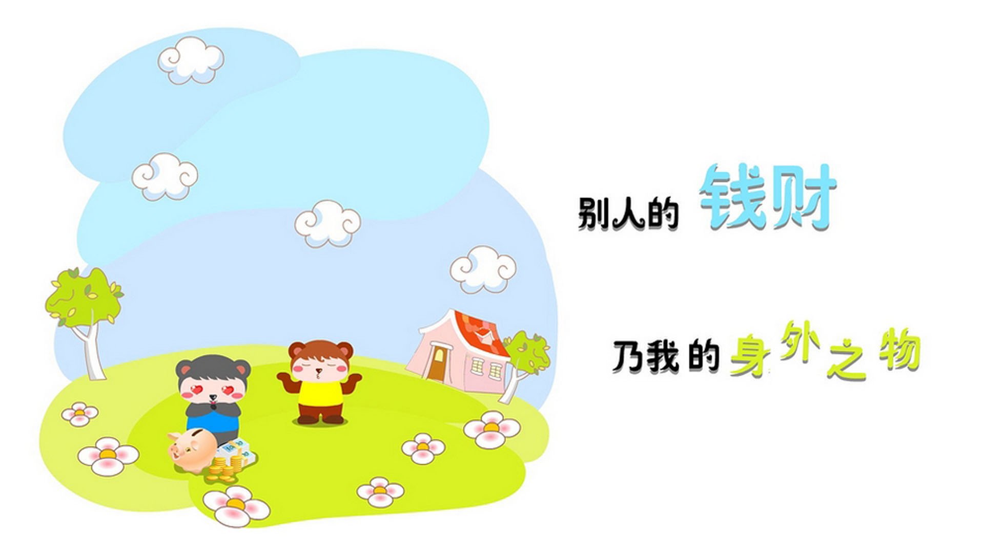 开云入口-哥伦比亚女足在巴黎奥运会上展示了高水平的战术执行力，奥运会哥伦比亚女神