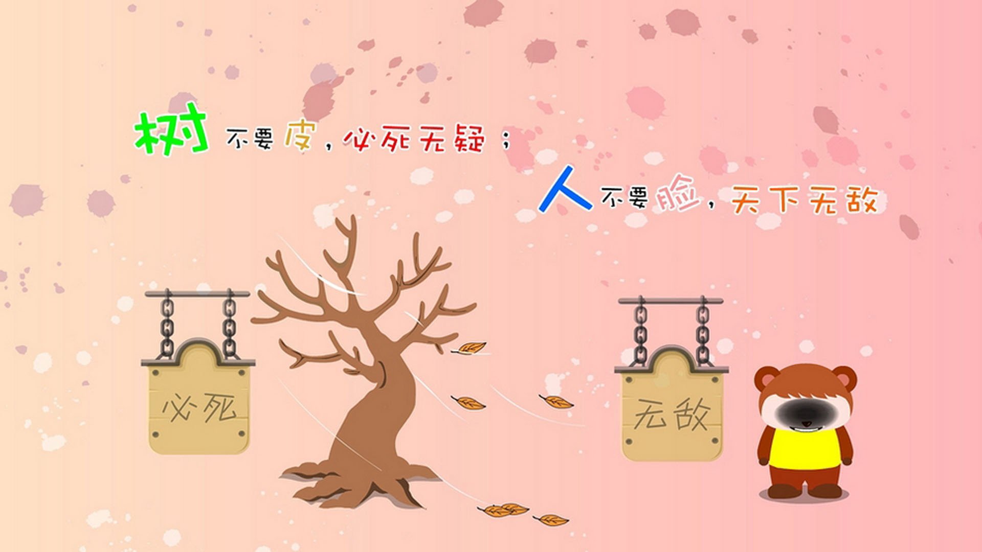 开云网站-尤文图斯主场迎战高速进攻的那不勒斯，战况激烈，尤文 那不勒斯