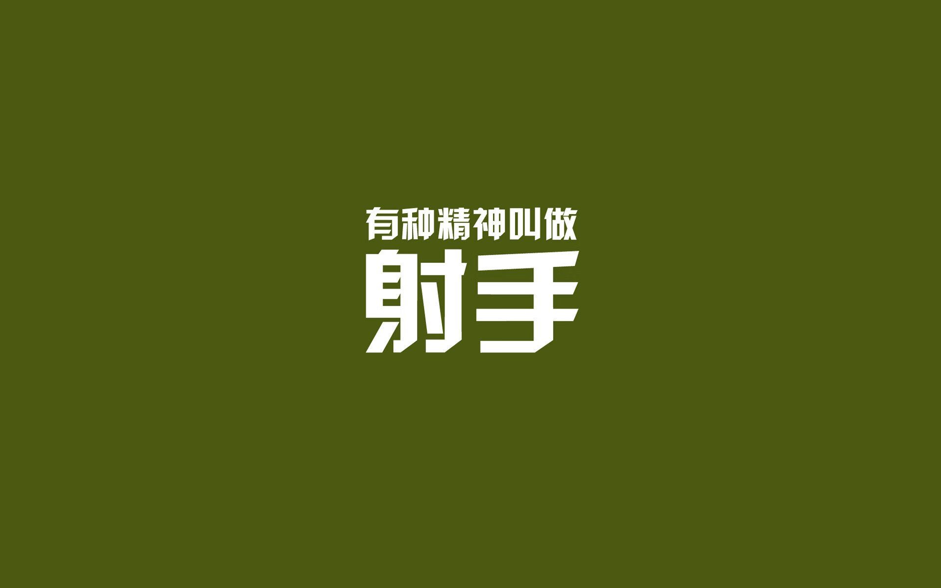 巴黎圣日耳曼再引进世界级中场，阵容升级引爆转会市场，巴黎圣日耳曼阵容首发