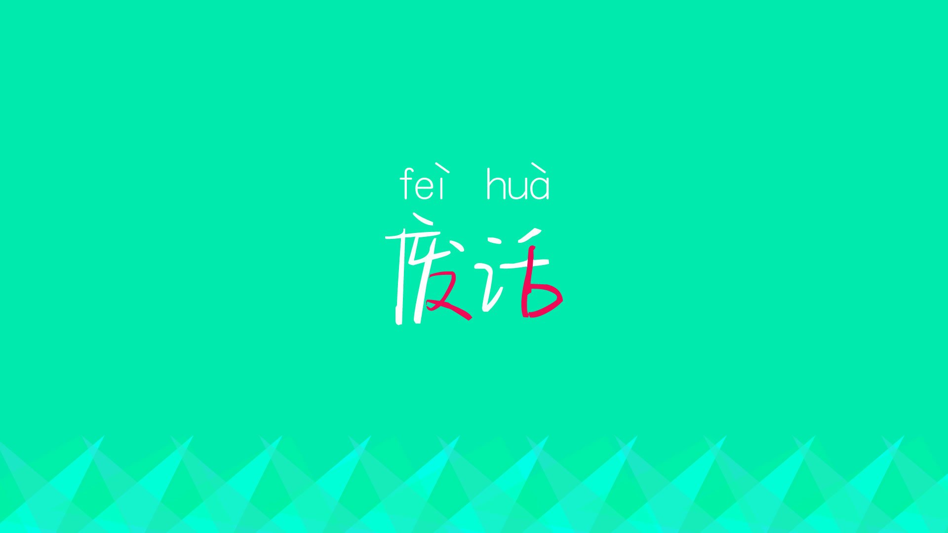 LCS夏季赛精彩回顾，lcs夏季季后赛