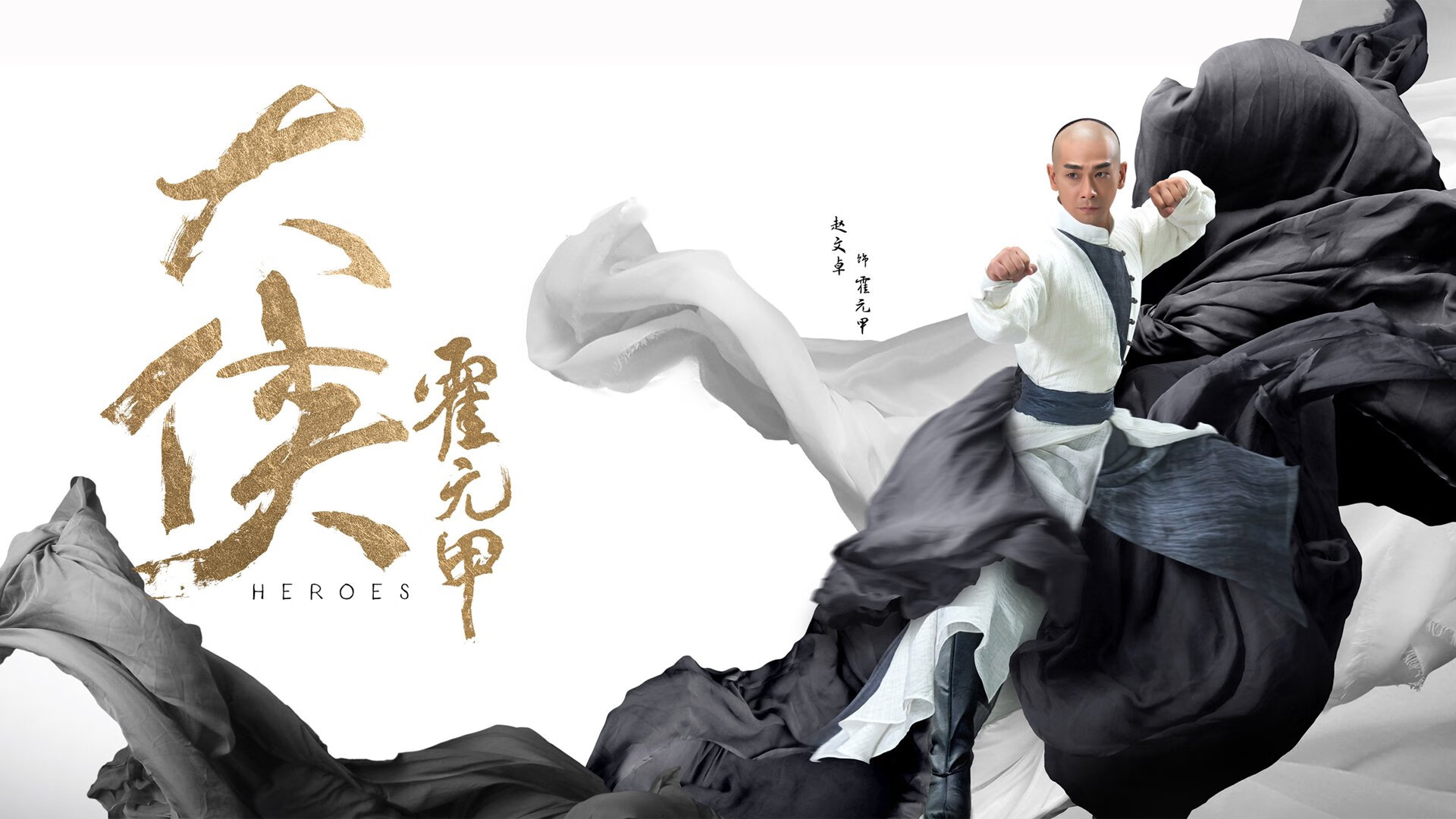 亚洲球队防守端稳固提升，亚洲队伍排名