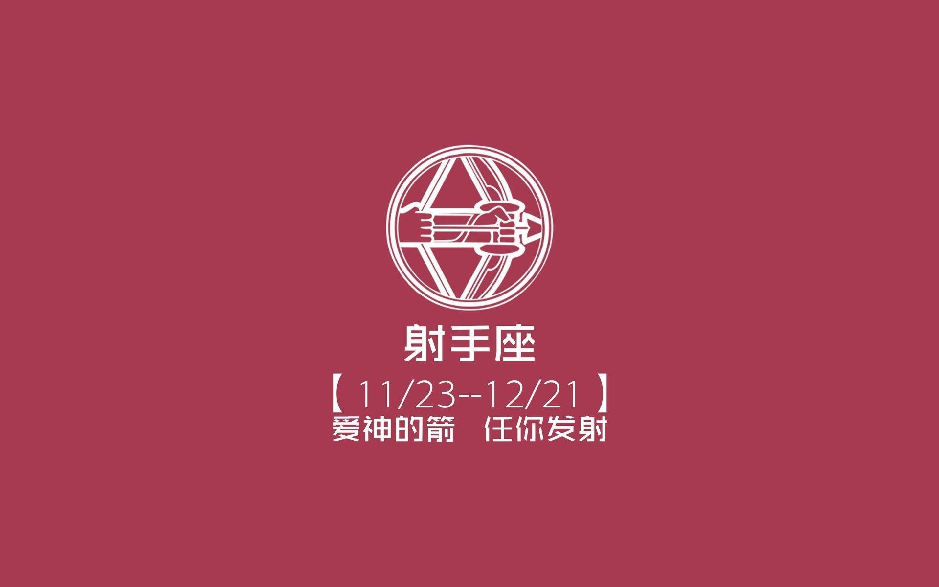 全北现代防守端表现稳固，全北现代对阵