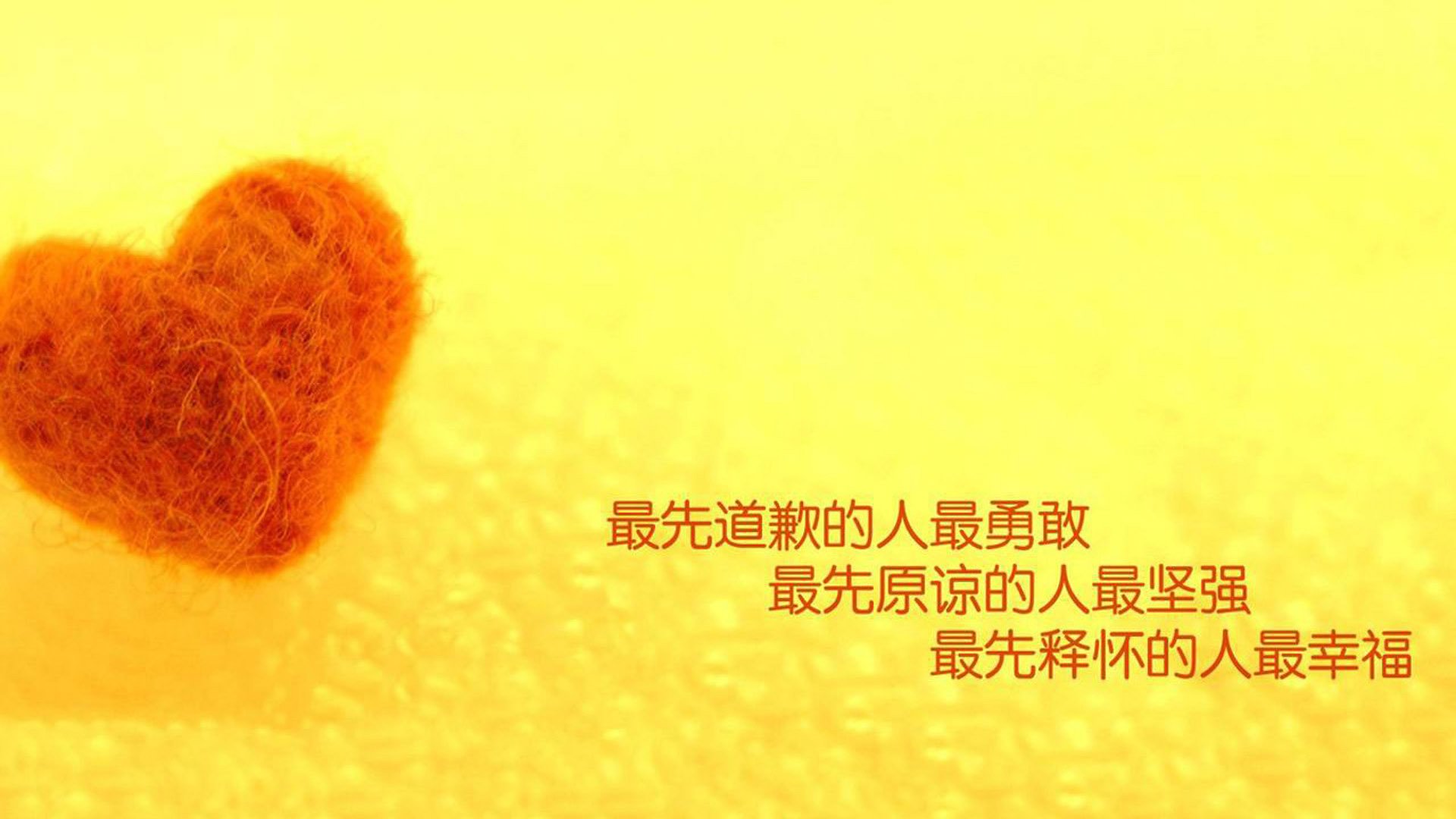 法兰克福战平霍芬海姆，积分拉锯继续，霍芬海姆 法兰克福