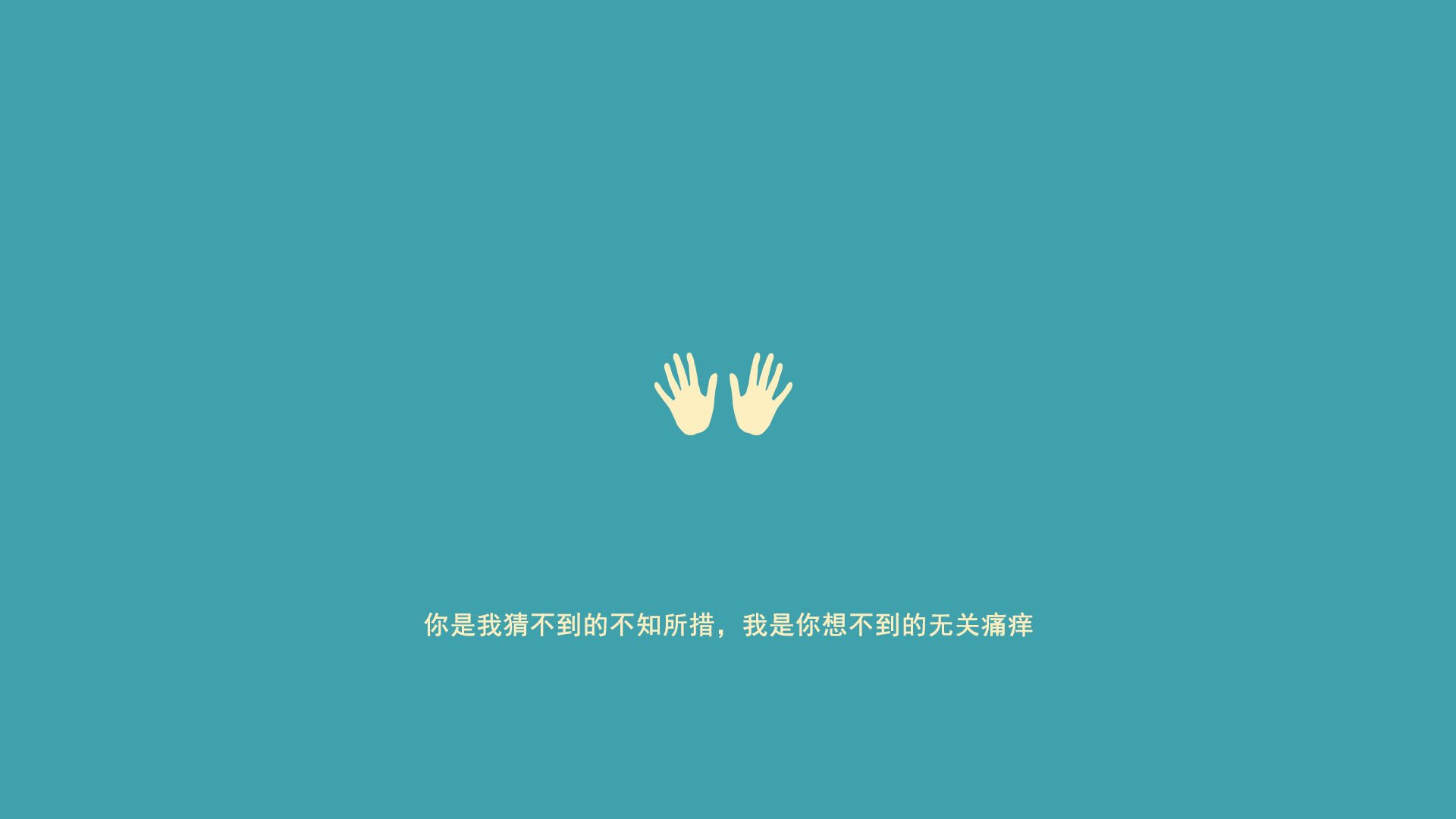 湖南郴州队全队奋勇杀入对手内线，勇夺胜利，郴州事件