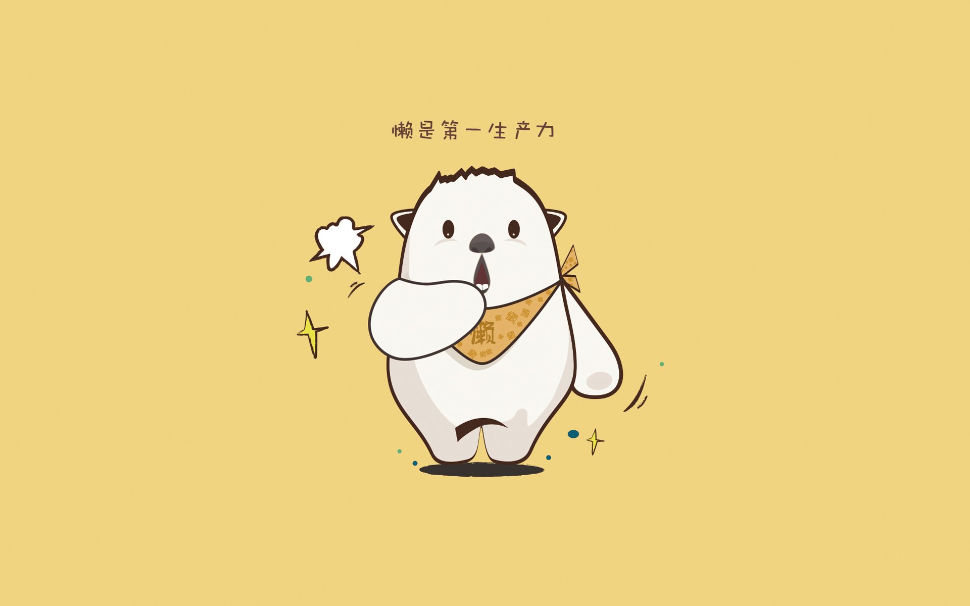 赛季后程疲劳期是否决定排名最终走势