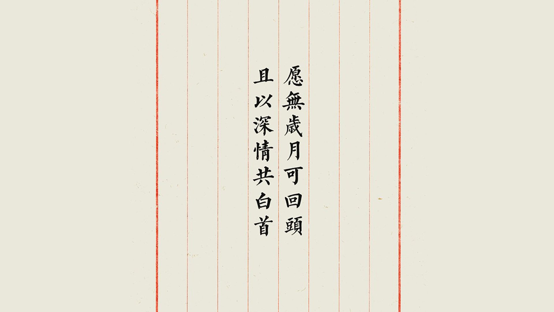 中国篮球职业联赛俱乐部财务管理与风险控制策略，篮球俱乐部管理层组织架构