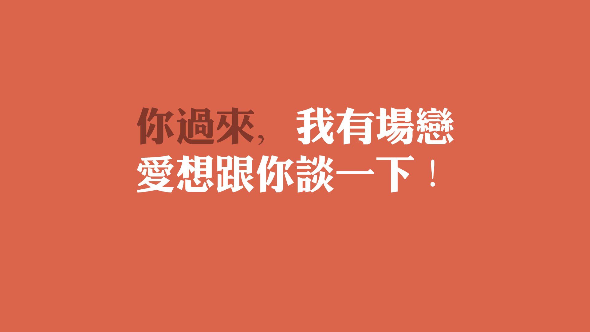 国际乒联混合团体世界杯：新加坡队在团体赛中的精彩亮点，t2联赛2019新加坡乒乓球比赛视频