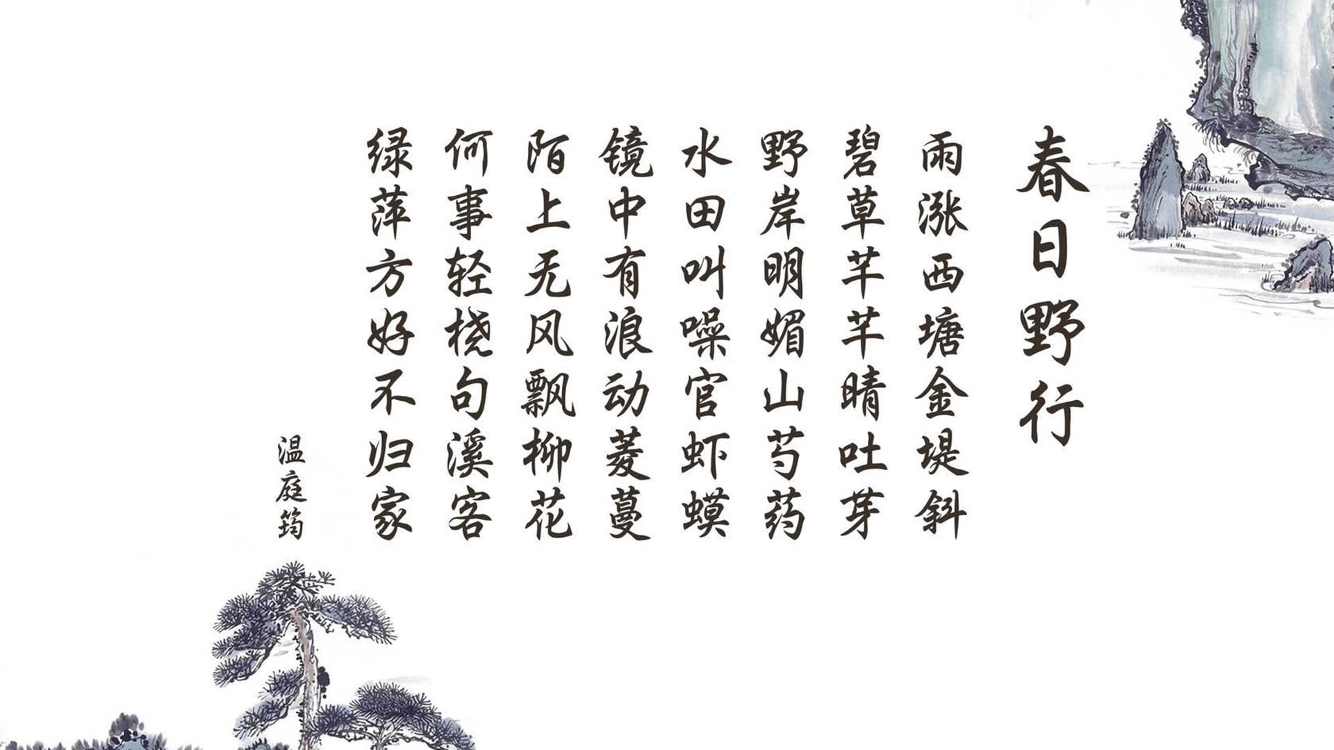 kaiyun网站-城市马拉松推广绿色出行理念，最美绿道马拉松宣传片解说词