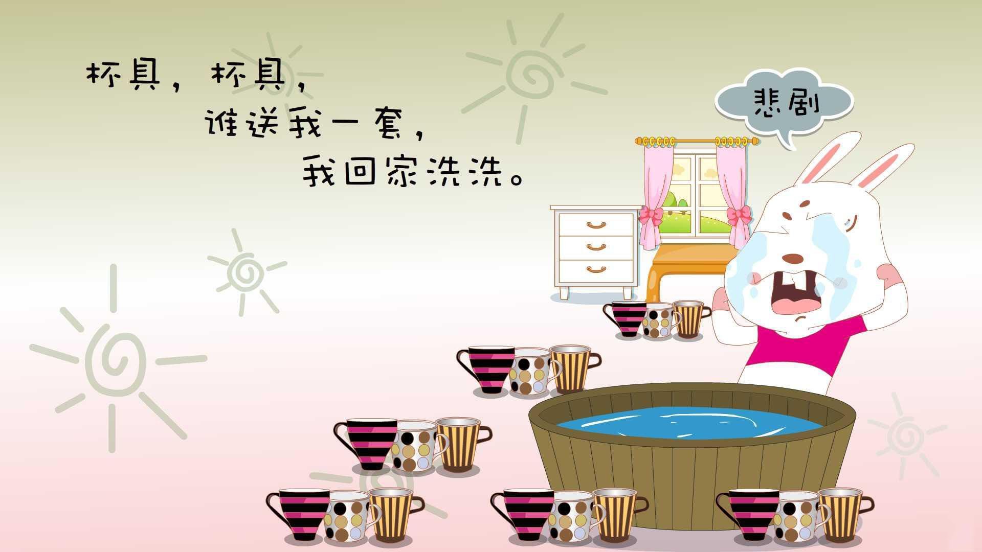 拜仁中场防守拦截成功率极高，拜仁中场球员
