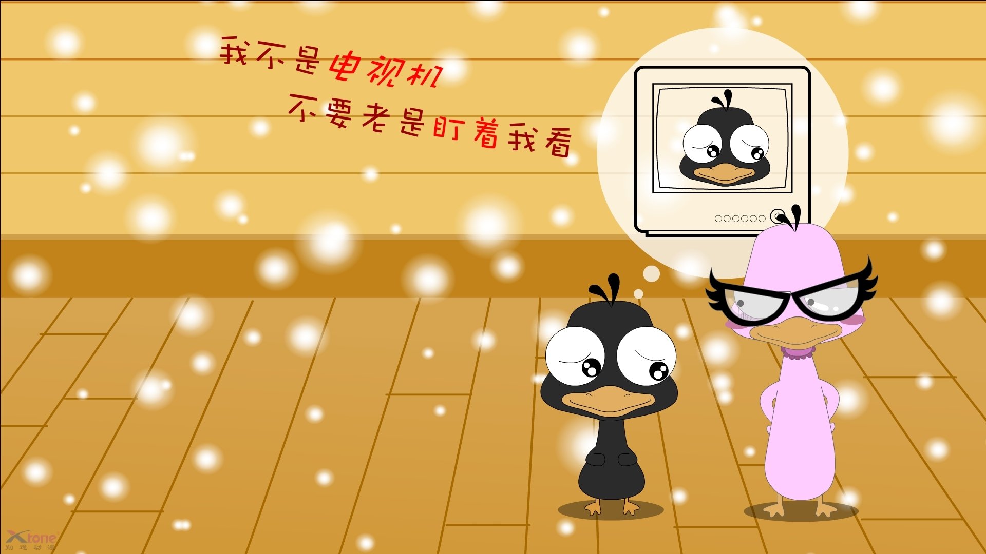 高位防守是否让球队更易在最后时刻失球，高位防守什么意思