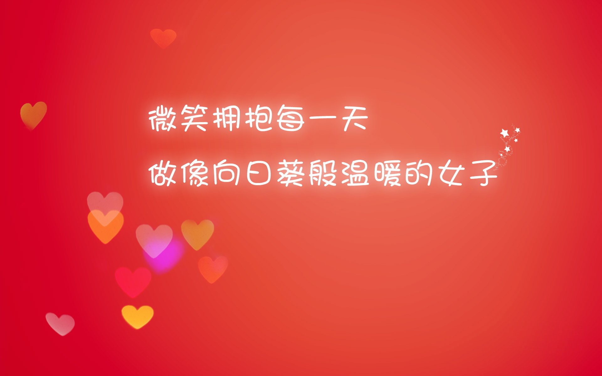“未来足球”理念盛行，场馆融入可持续发展设计